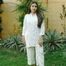 2 PCS POLKA DOT CORD SET LOOSE WEAVE LINEN